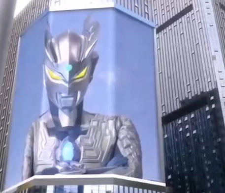 異形LED顯示案例 異形LED顯示案例